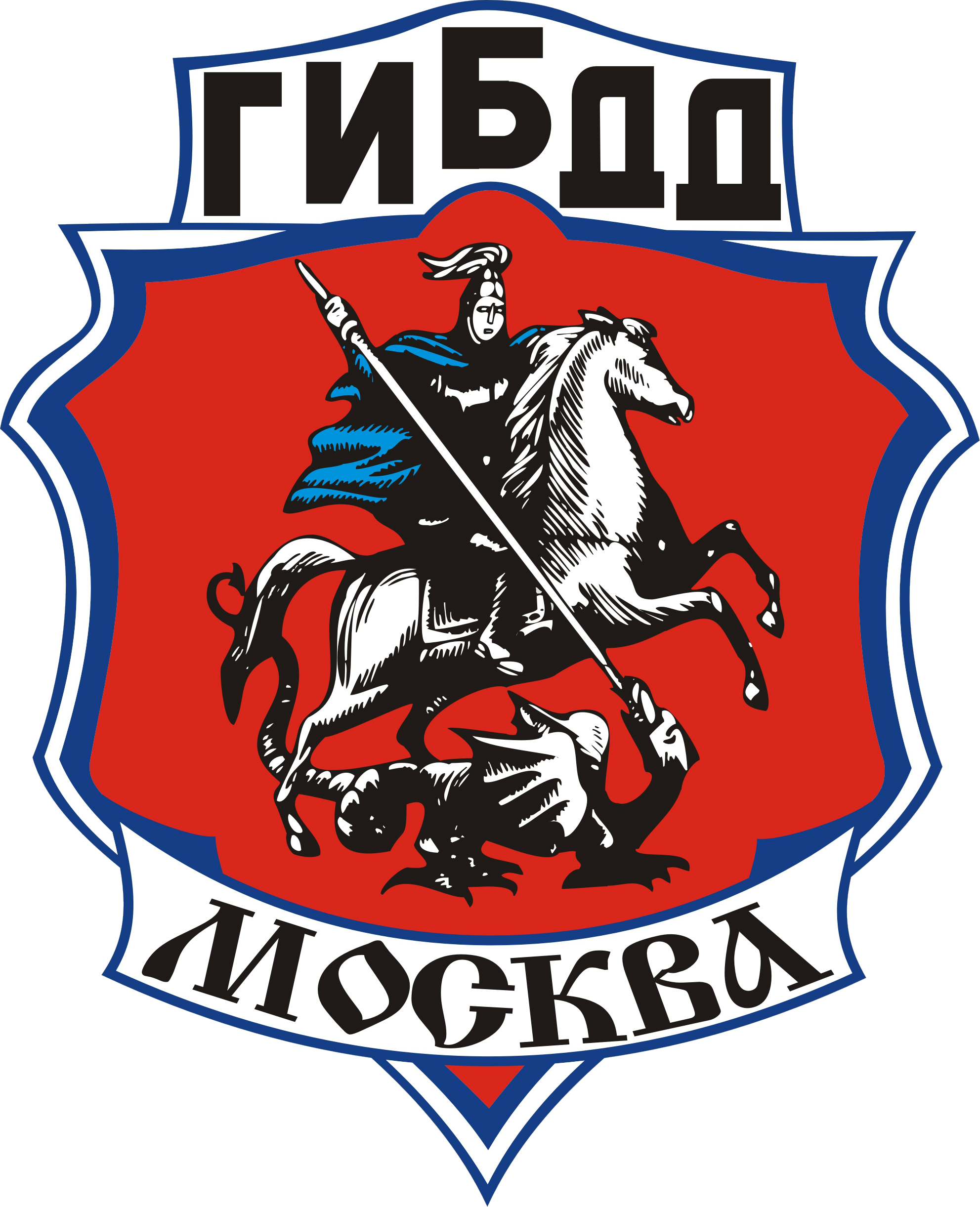ГИБДД Москвы